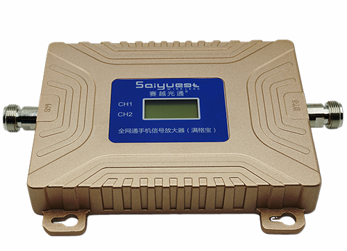 兴和双频手机信号放大器200㎡