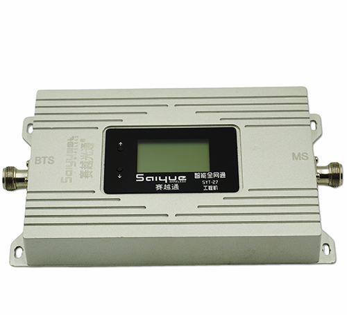 兴和双频手机信号增强器800㎡