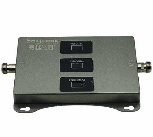 兴和三频手机信号增强器200㎡