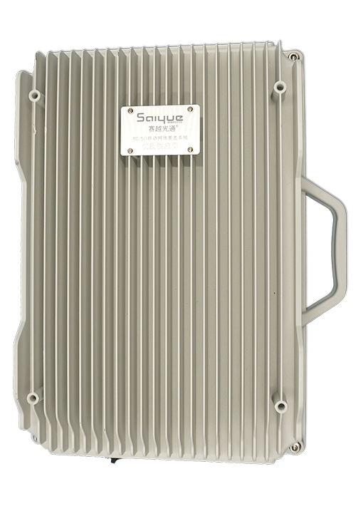 兴和单频/双频/三频/四频/五频电信级无线直放站