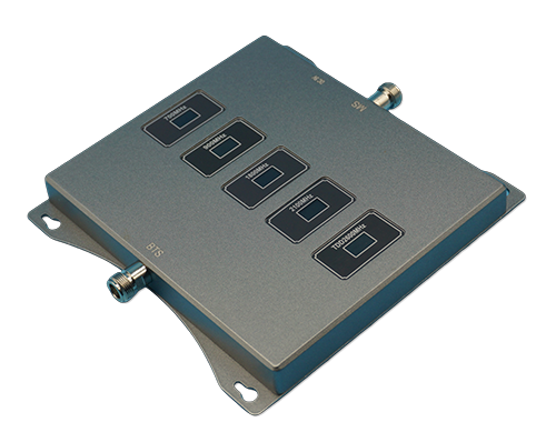 兴和五频4G+5G手机信号增强器200㎡