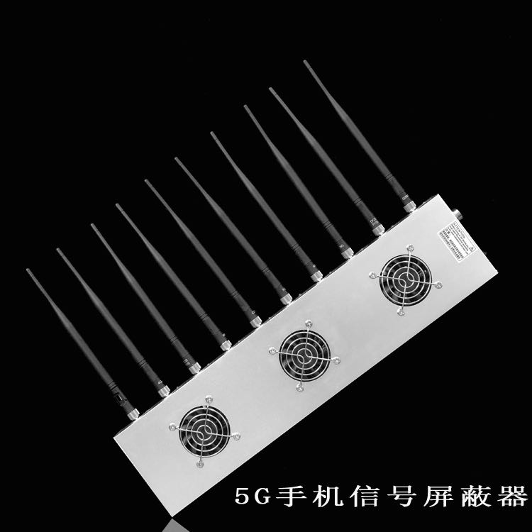 兴和外置10天线移动通信干扰器