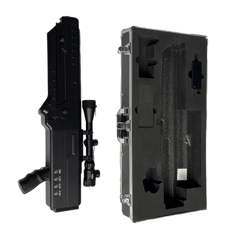  兴和手持便携式枪型低空防御反制四通道A型