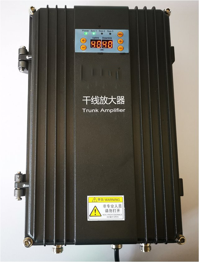  兴和FM调频广播双向干线放大器