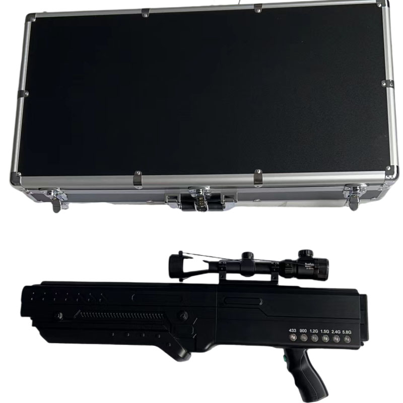  兴和手持便携式枪型低空防御反制六通道A型