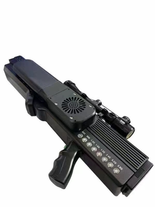  兴和手持便携式枪型低空防御反制八通道