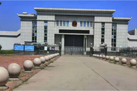  兴和某监狱数字手机信号屏蔽（信令级管控）案例